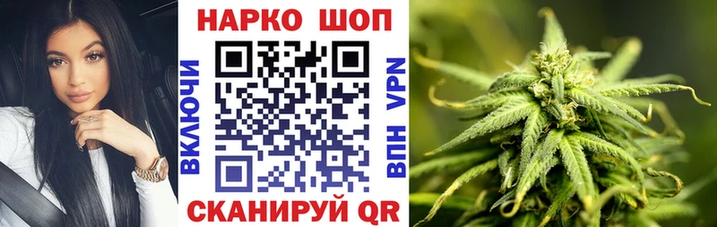 Купить Солигалич Кокаин Бутират МЕФ АМФЕТАМИН Бошки Шишки ГАШ A PVP
