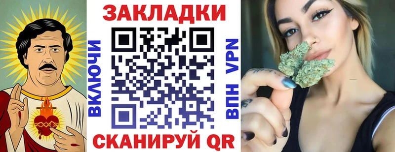 МДМА Солигалич
