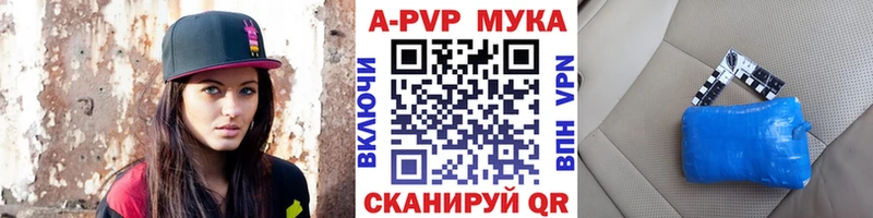 цены   Солигалич  А ПВП СК 