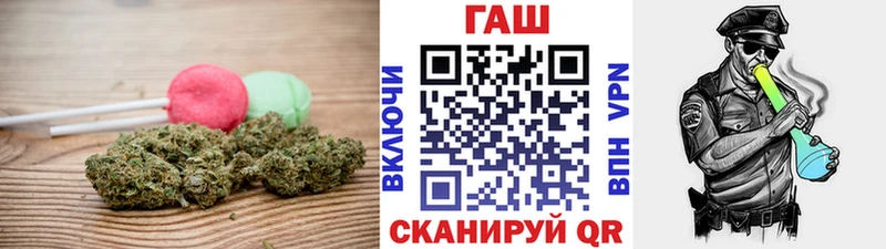 Canna-Cookies марихуана Солигалич