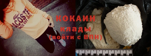 скорость Переславль-Залесский