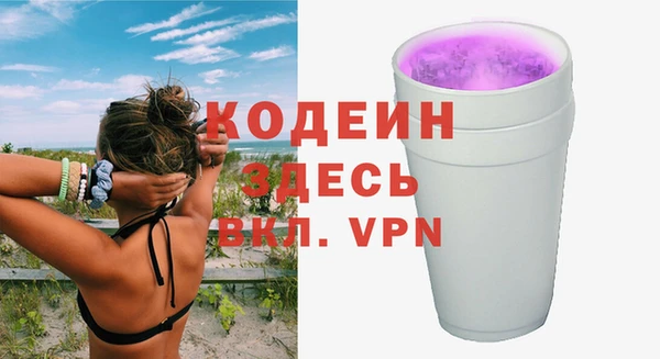 скорость Переславль-Залесский