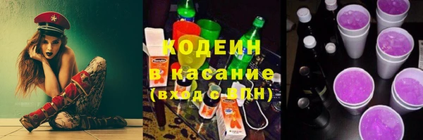 mdpv Пестово