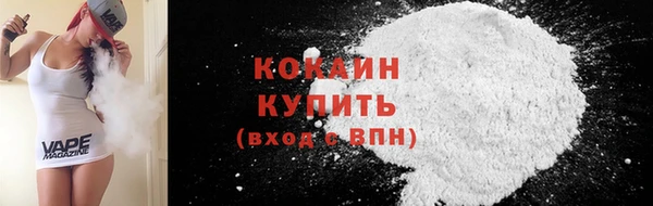 mdpv Пестово
