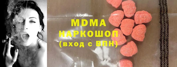 скорость Переславль-Залесский