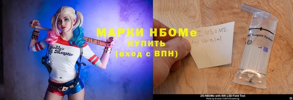 скорость Переславль-Залесский