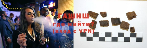 mdpv Пестово