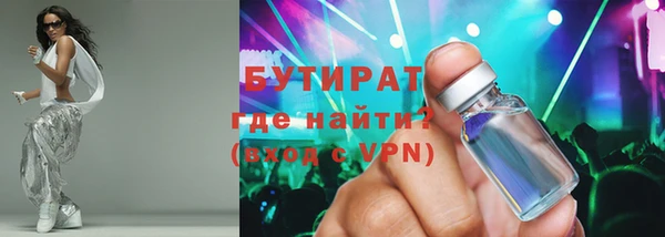 дмт Остров