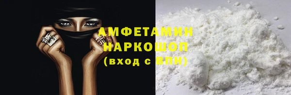 скорость Переславль-Залесский