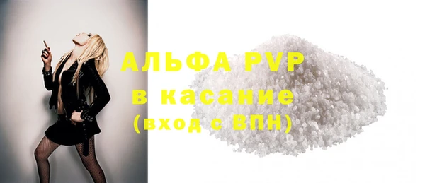 MESCALINE Пересвет