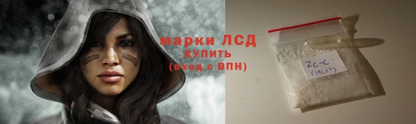 скорость Переславль-Залесский