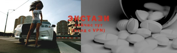 mdpv Пестово