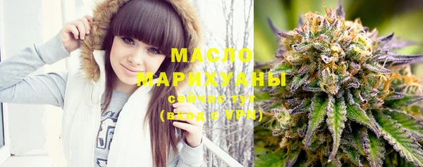 mdpv Пестово