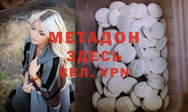 MESCALINE Пересвет