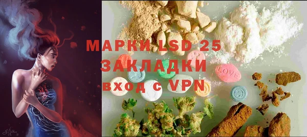 mdpv Пестово