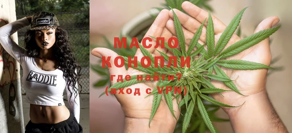 скорость Переславль-Залесский