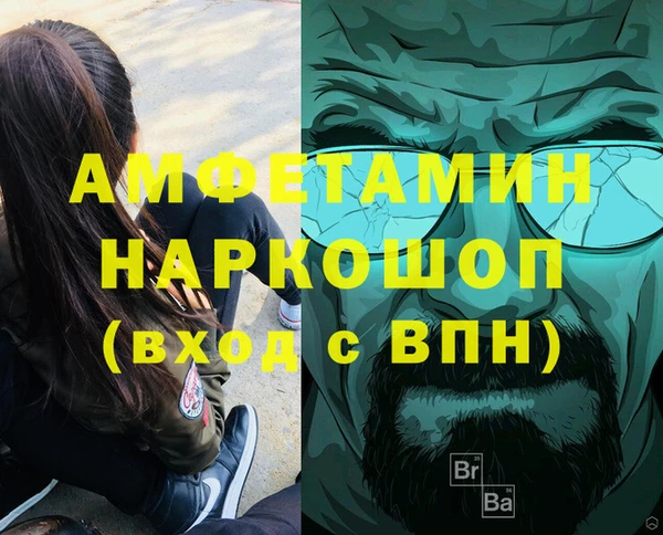 скорость Переславль-Залесский