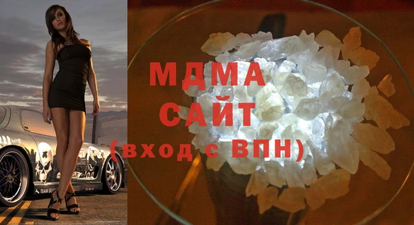 mdpv Пестово