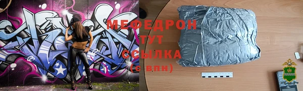 скорость Переславль-Залесский