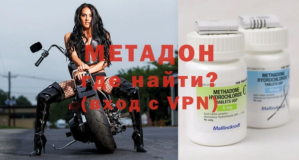 mdpv Пестово