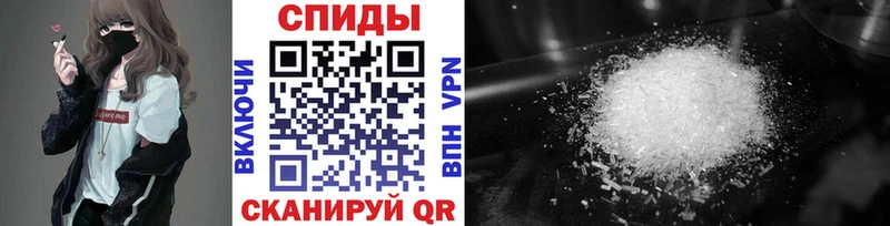 Первитин винт  закладки  Солигалич 